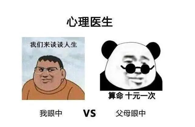 云南单招