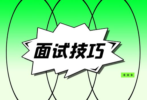 云南单招