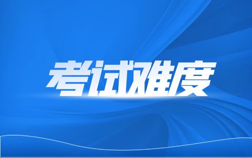 2025年职教高考考试时间，难度大不大？